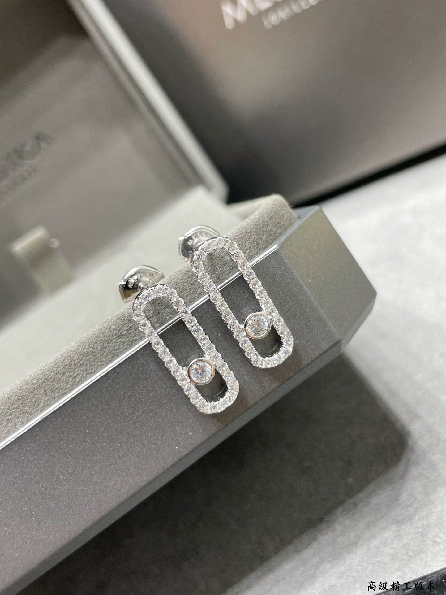 [Sprite Jewelry]MOVE UNO STUD DIAMOND PAVED EARRINGS