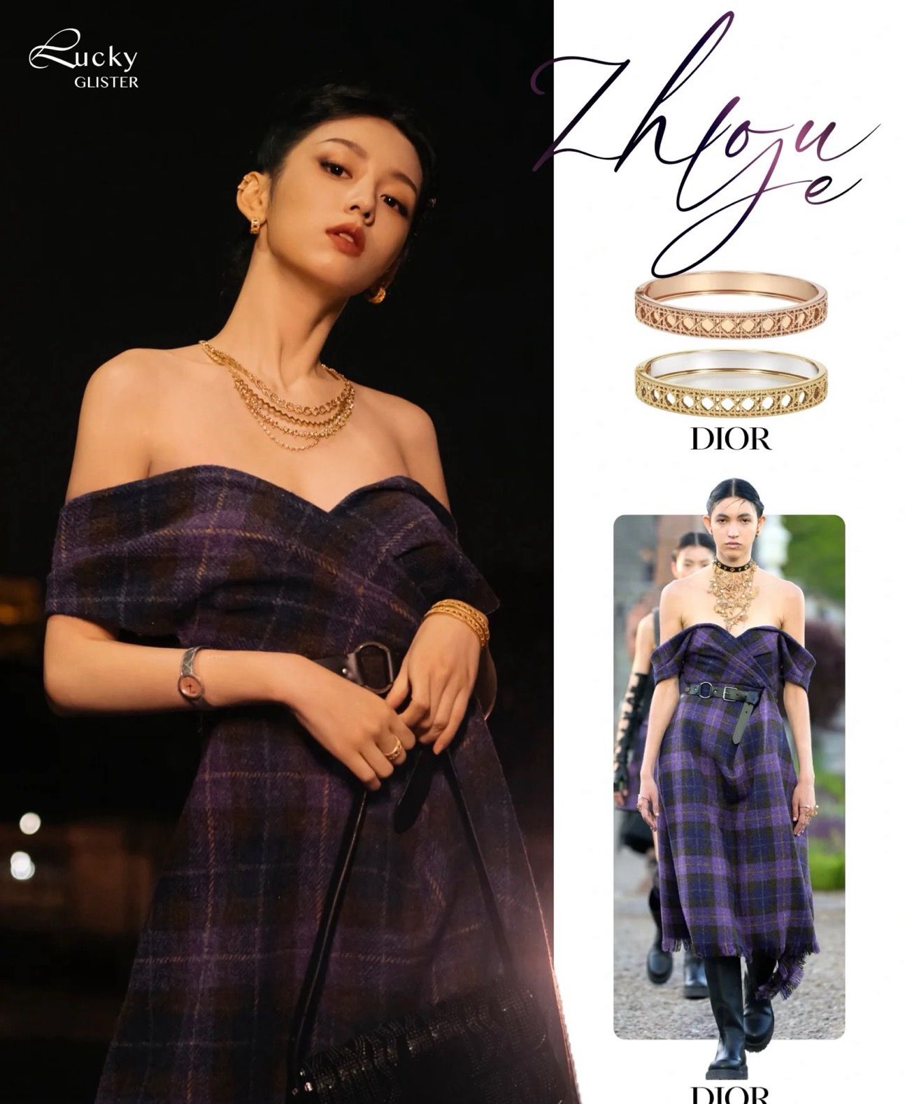[Sprite Jewelry]Canopy Pattern Bracelet