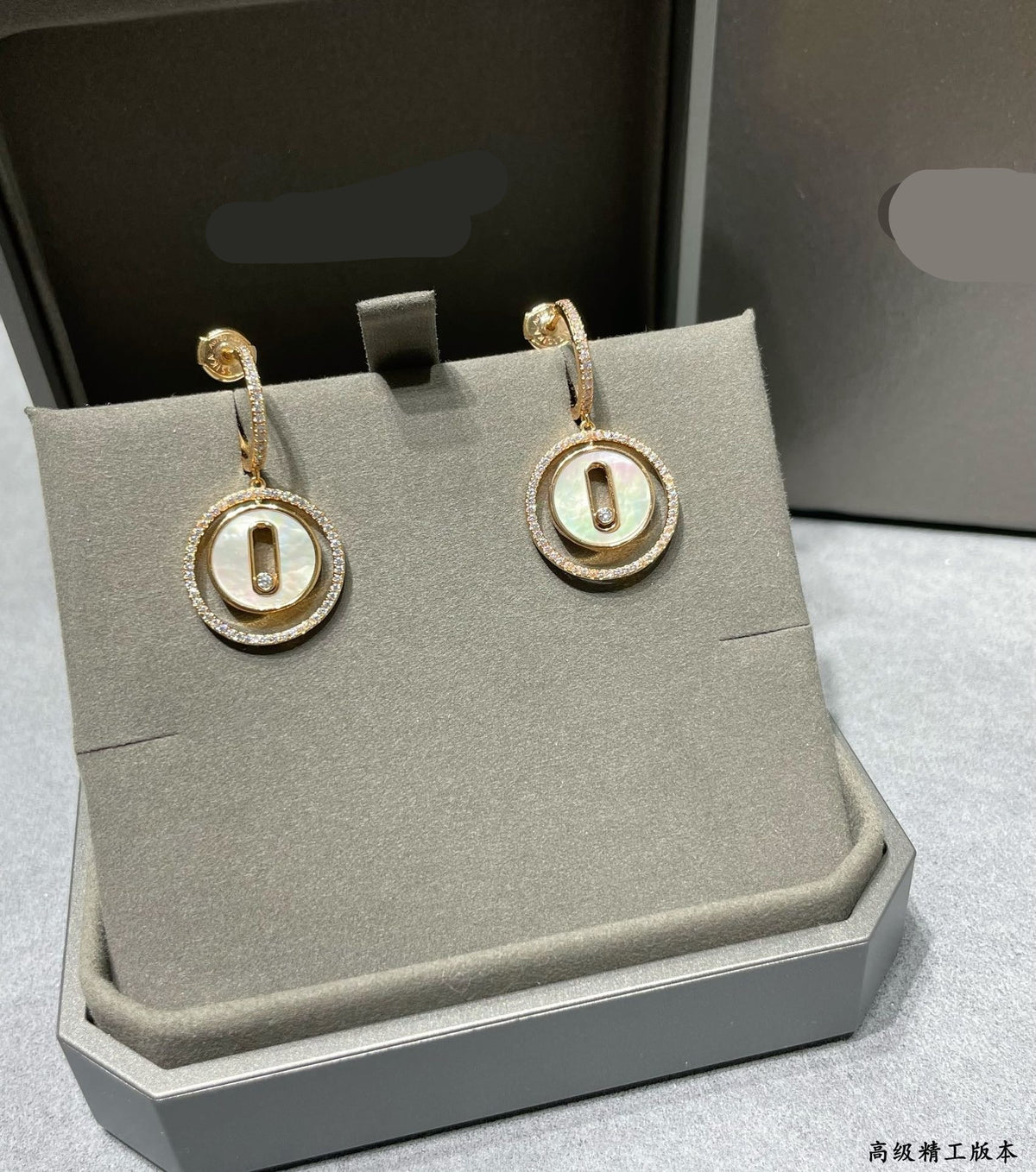 [Sprite Jewelry]Lucky Move Mother‑of‑Pearl Earrings