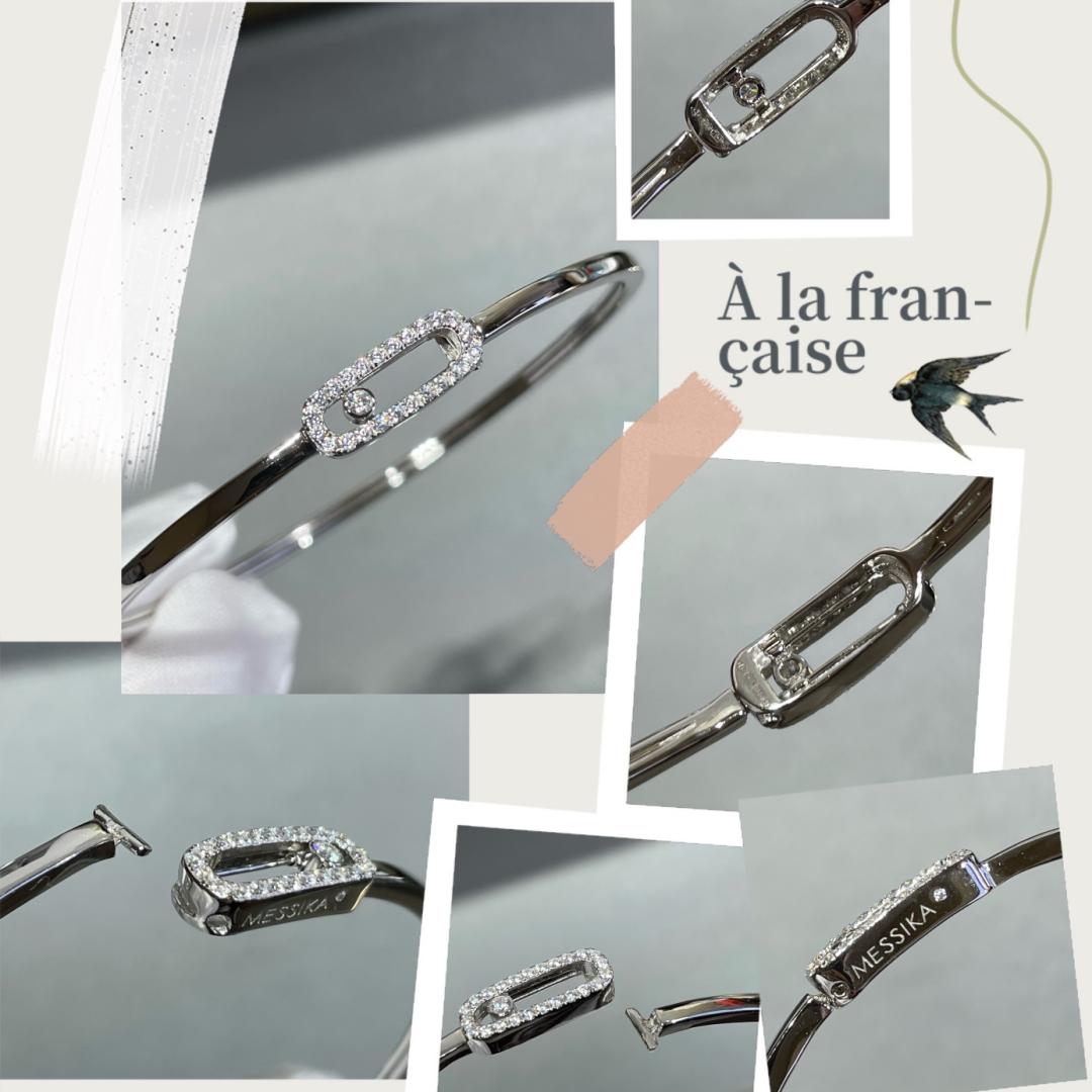 [Sprite Jewelry]Move Uno pavé flex bangle medium